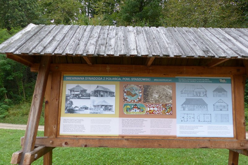 P1070153.jpg