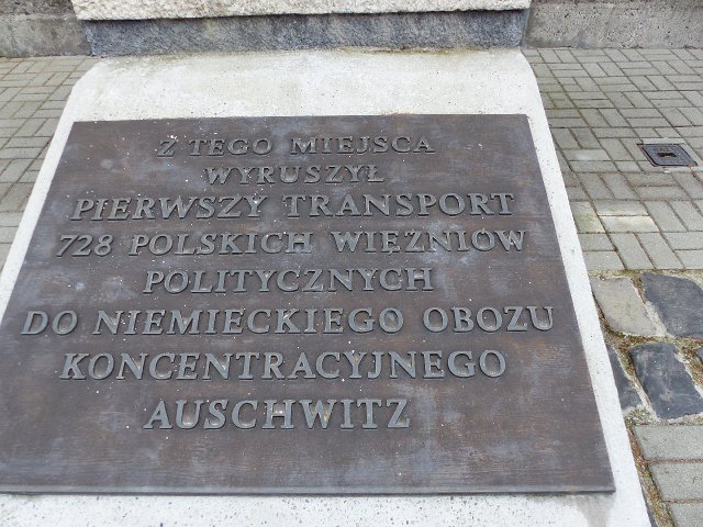P1050345.JPG
