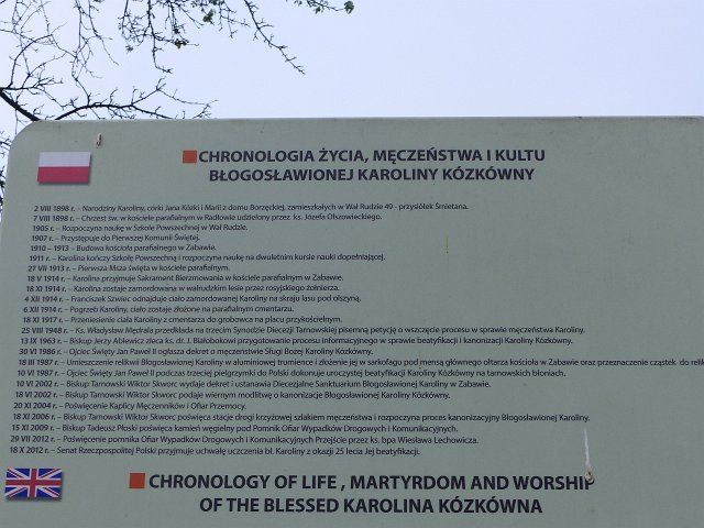 P1010695.JPG